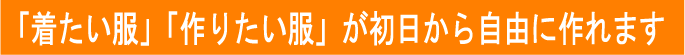 ��肽�����A�������������R�ɍ��܂�