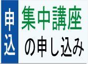 ����W���u���\������