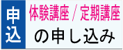 ����A�̌��u���\������