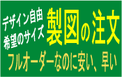 �ʐ^�⌻���̕��������肭������