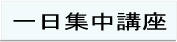 ����W���u��