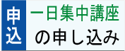 ����W���u���\������